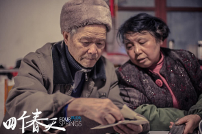 亿缕阳光｜这一刻，愿与所有人分享！