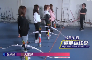 [视频]【一线调研·加疾变成新质出产力】成都：为新质坐蓐力构筑平台