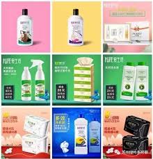 中邦经济开展“枝繁叶茂” 内灵便力将进一步强化